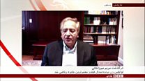 گفتگو با کامران وفا در مورد مریم میرزاخانی
