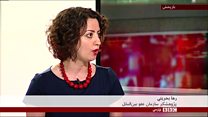 گفتگو با رها بحرینی پژوهشگر سازمان عفو بینالملل