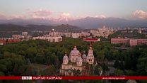 Казакстанда кытайлык инвесторлоруна кандай көз карашта