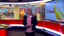 Matangazo ya Dira ya Dunia TV