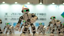 ما معنى عبارة Intelligent Machines؟