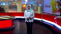 Matangazo ya Dira ya Dunia TV