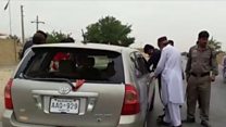 مستونگ: ہزارہ برادری کے افراد کی ٹارگٹ کلنگ