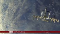 "Click": Үйдөн чыкпай туруп, космостук кемеде саякаттоо
