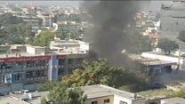Deadly car bomb hits Afghan capital