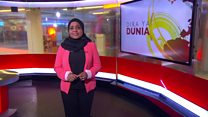 DIRA YA DUNIA TV