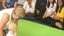 Babies used in primary school lessons