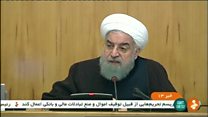 انتقاد ایران از مصوبه مجلس نمایندگان آمریکا؛ روحانی میگوید حتما پاسخ لازم را خواهیم داد