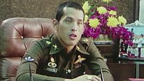ศูนย์รวมใจไทยทั้งชาติ