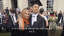 नेत्रहीन एलनको अर्जुनदृष्टि
