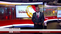 Matangazo ya Dira ya Dunia TV