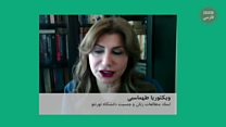 #شما؛ زنان و کابینههای ایران