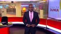 Matangazo ya Dira ya Dunia TV