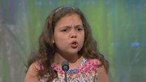 Unawd Cerdd Dant dan 12 oed (24) / Cerdd Dant Solo under 12 yrs (24)
