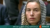 #شما؛ میهمانان ویژه مراسم تحلیف روحانی