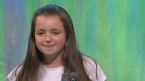 Unawd Alaw Werin 12-16 oed (6) / Folk Song Solo 12-16 yrs (6)