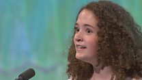 Unawd Cerdd Dant 12-16 oed (23) / Cerdd Dant Solo 12-16 yrs (23)