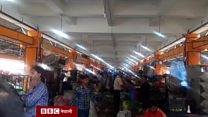 तरकारीमा विषादीको जोखिम
