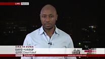 Matangazo ya Dira ya Dunia TV