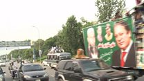نواز شریف کی اسلام آباد سے لاہور واپسی