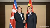 BBC Minute: On China's North Korea position