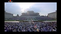 North Koreans denounce US at rally