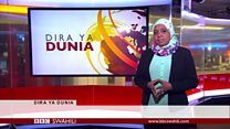 BBC DIRA YA DUNIA JUMATATU 14.08.2017