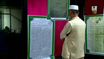 نمایشگاه تاریخ یکصد و پنجاه سالۀ مطبوعات افغانستان