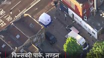बार्सिलोना जस्तो हमला रोक्न सकिन्न?