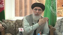 واکنش سران حزب جمعیت اسلامی به اظهارات حکمتیار