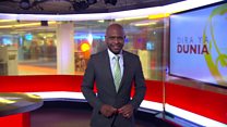 Matangazo ya Dira ya Dunia TV