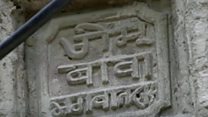 گڑگاؤں میں ڈیرہ اسماعیل خان کی یادیں