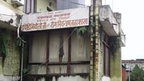 इन्फ्लुएन्जा रोकथामका लागि के प्रयास भइरहेको छ?