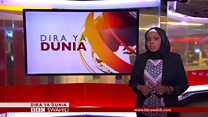 BBC DIRA YA DUNIA TV JUMATANO 23.08.2017