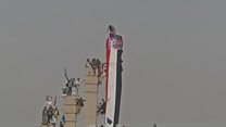 Mass rally for ousted Yemen leader