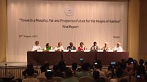 ရခိုင်ပြည်နယ်ဆိုင်ရာအကြံပေးကော်မရှင် အစီရင်ခံစာ သတင်းစာရှင်းလင်း
