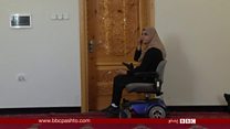 د کابل پر امریکايي پوهنتون د برید یاد