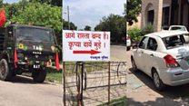 अब पंचकुला में कैसे हैं हालात?