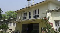 नेपालमा पेट्रोलियम पदार्थ अन्वेषण कहिले?