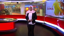 Matangazo ya Dira ya Dunia TV