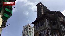 मुंबई में बहुमंजिला इमारत ढही