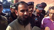 بینظیر بھٹو کے قتل کے مقدمے کا فیصلہ