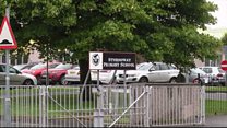 Bun-sgoil Ghàidhlig ann an Stèornabhaigh