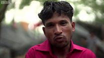 आखिर को हुन रोहिंज्या?