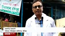 রোহিঙ্গা নারীদের ওপর যৌন নির্যাতন সম্পর্কে ডাক্তারের বক্তব্য