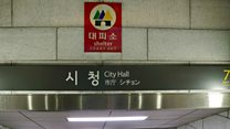 A look inside a South Korean public shelter