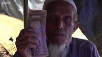 روہنگیا پناہ گزین اپنے ساتھ کیا لائے ہیں؟