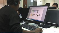 ቢቢሲ ዘገባዎቹን በምን መስፈርት ያቀርባል?