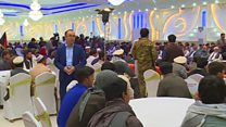 صدها نفر از اهالی افغانستان از استراتژی نظامی آمریکا در افغانستان حمایت کردند