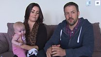 Mam yn codi llais ynglŷn â chyflwr prin